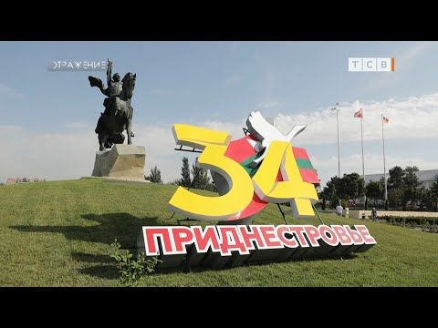 ��������� ��� � ������������� �������� ����� ���������������� ������