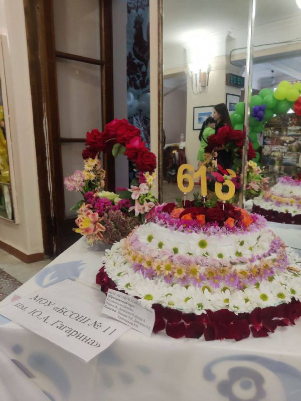 � ���� ��������� ���� �� ������ - �� ���������� 11-� �����