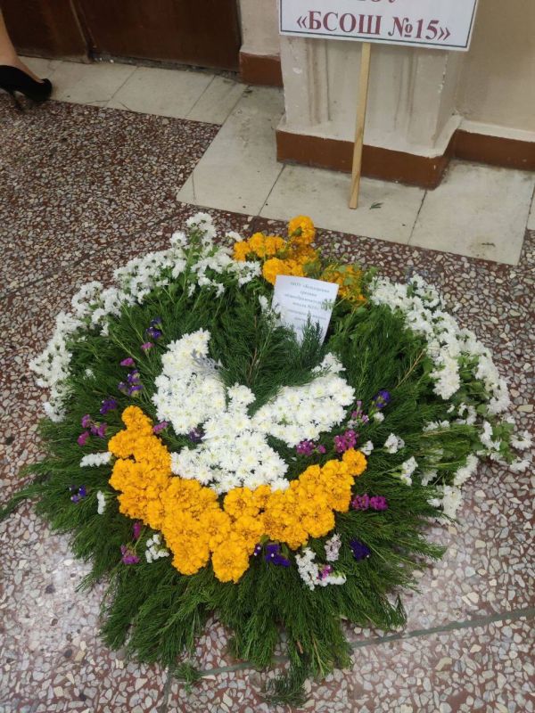 ��� ������. ��� ������ - �������� ������