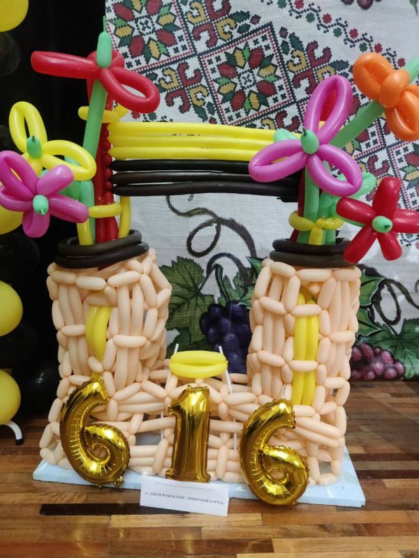 616 - ������� ��������� � �������� ������