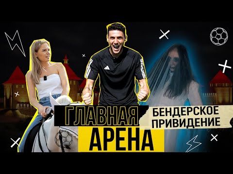 ����� ������� ������ � ���������� �������� ������ �� ������