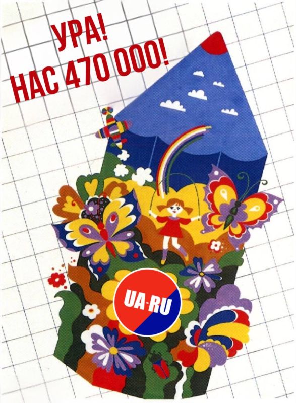 ��������-����� ��������.�� ������