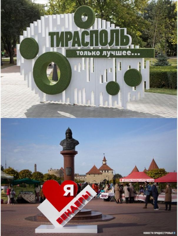 ��-�� �������� ������������ ��� ������ ������� ��������� �� �������, 8 �������