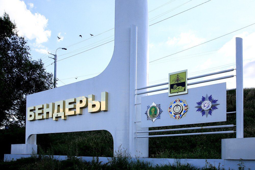 � �������� ������ ������� ���� �������� �� 14:00, ����� ����� ������