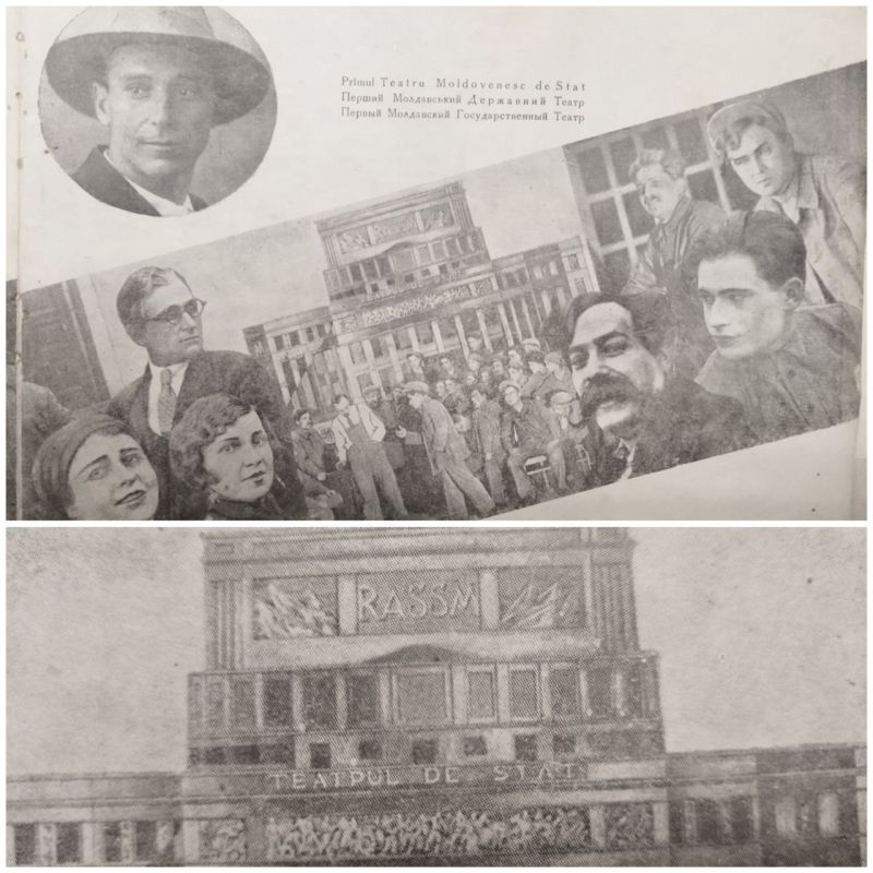 ������ ���������� ��������������� �����