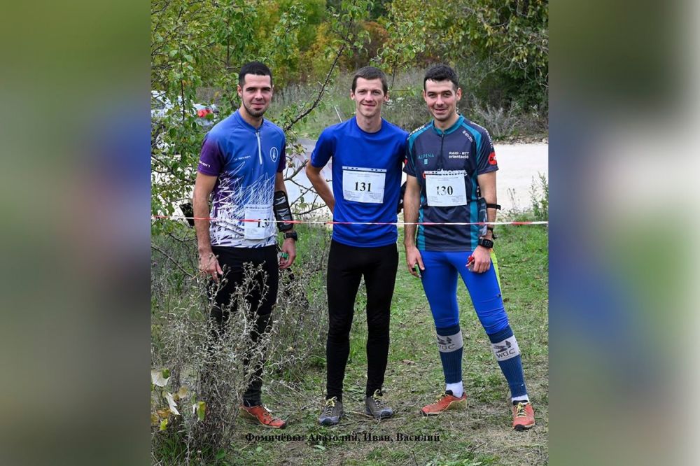 ��������������� �������������� �������� ��������� �������� �� ������-�������