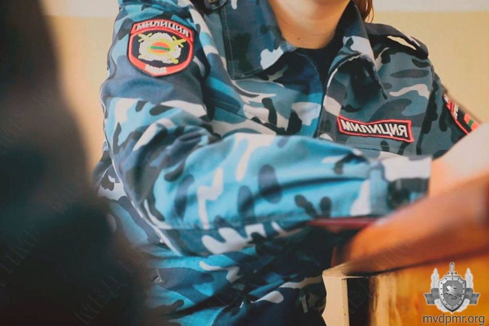 ����� 450 ����� ������ ��� ����������� ������ "�������"