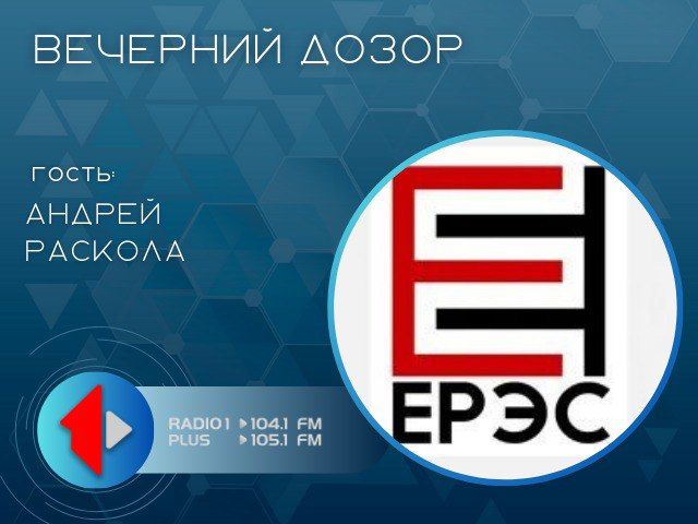 �������� ����� ����, �������� � ��������� ��� ���������� �����.