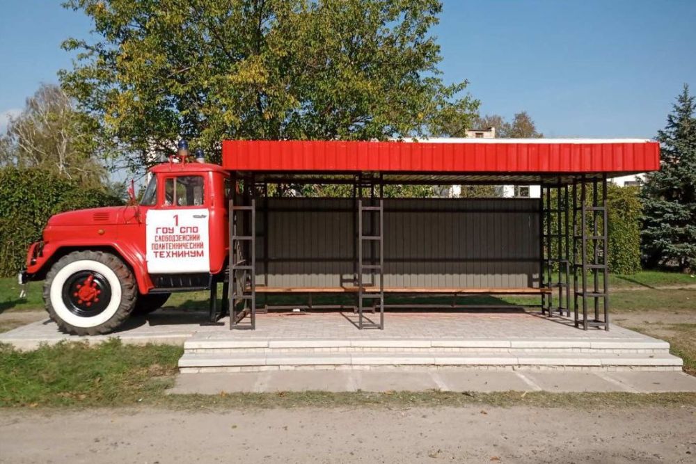 ��������� � ���� �������� ������ � �������������� ��������