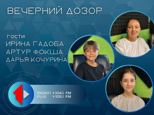 �������� �������-���� ���� �� ����� ��������� ��������������� ������������ �����������