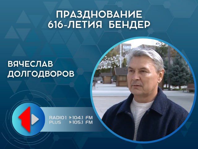 ������������ 616-����� ������