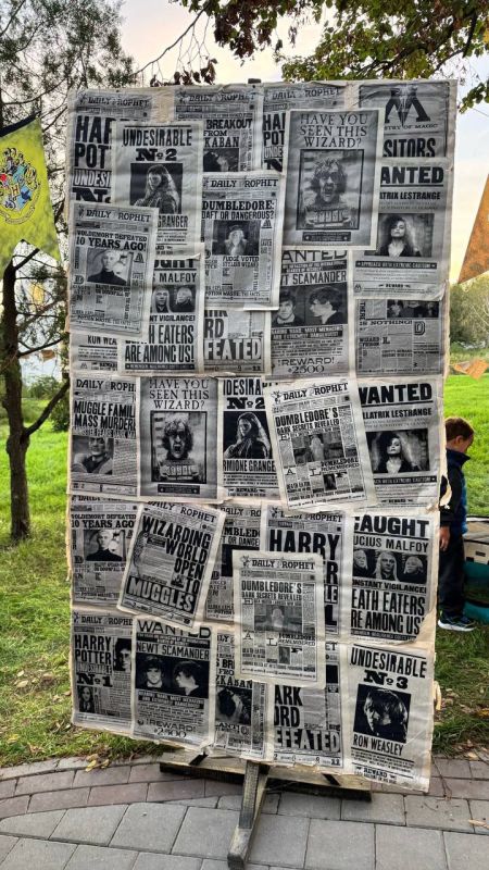 ��� ��������� ����� �������