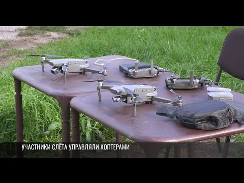 Меренешты. В лагере «Днестровские зори» состоялся первый IT-слёт для школьников Приднестровья. Приехали из городов и районов...