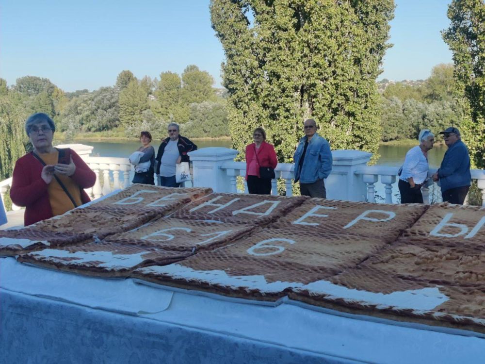 � �������� ������� �������� �����