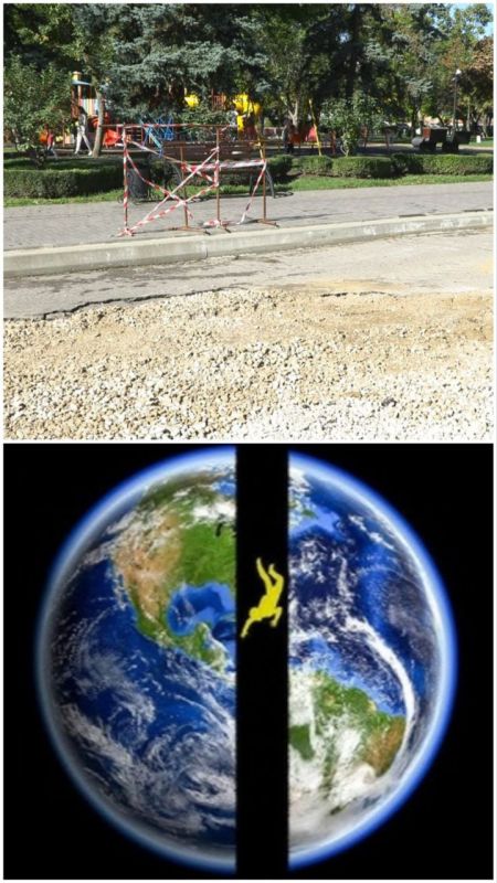 ���� � ��������� � ������� �������� � ������ �� ������ �������� ������