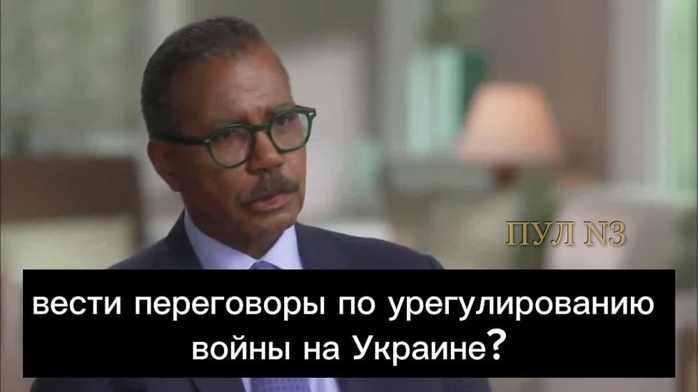 Камала Харрис – об окончании конфликта на Украине: Нет никакого успеха в окончании войны без участия Украины и Устава ООН