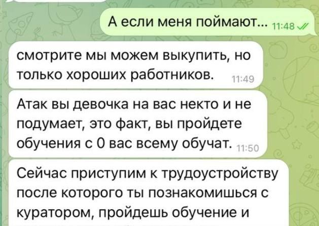 ������������ ���������� ��������� � ��������� ��������� ��� ������ ������������ ����������