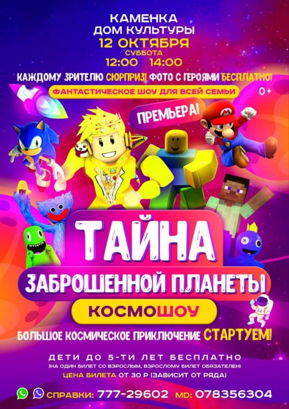 ���������� ���� ������� ������ � �� ��������� �� �������������� ��� ������ ����������� ��������