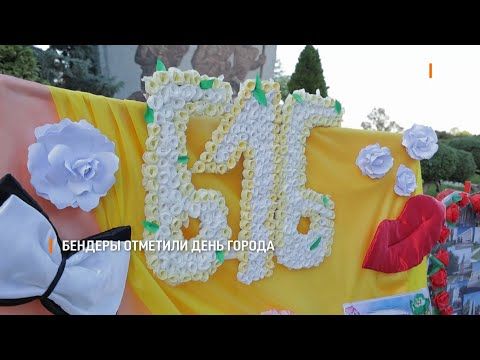 ������� ������� ��������� ���������� ���� � 616 ��� �� ��� ������� ����������� ����������