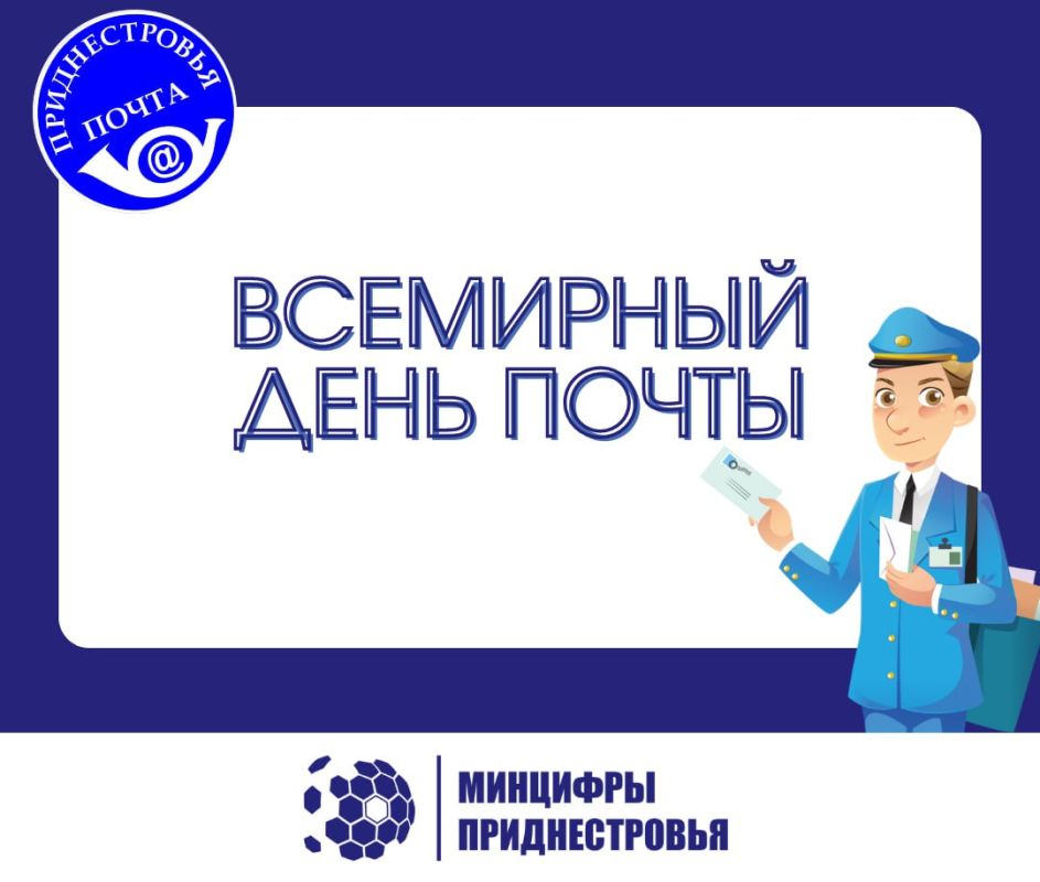 ��������� �������� ������� 9 ������� �������� ������������� ���������������� ��������