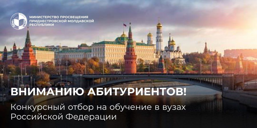 ���������� �� ������� ������ �� �������� � ����� ���������� ��������� �� 2025-2026 ������� ���