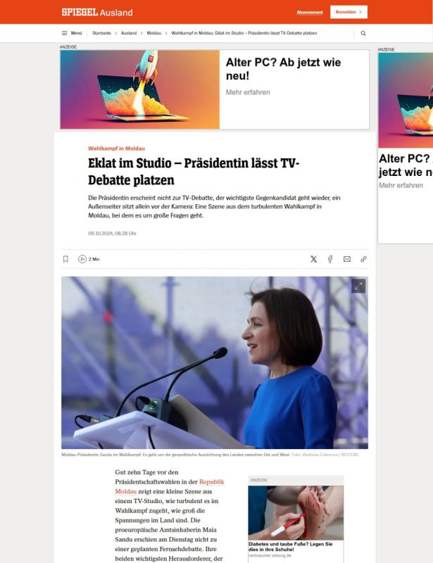 ����������� ������ ��������� ���������, ��� ��������� �������, �������� �� ����, �� ������ �� ������������� ������