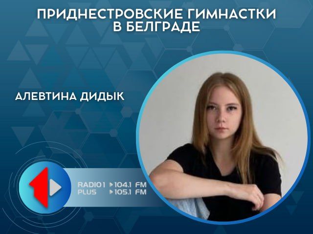 ��������������� ��������� � ��������