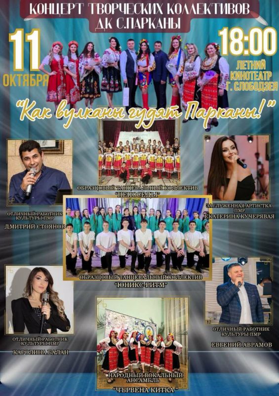 � ����������� �������, 11 �������, �� ����� ������� ���������� � ��������� � ���������� ���������� ���� ������� ����� �������� �������� ���������� ���������� � ������� ����������� ���� ��������