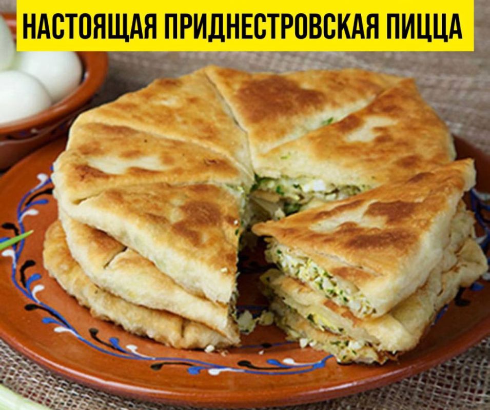 ����� ����, ���� ��������, ��� ��������������� ����� - ��� ��������