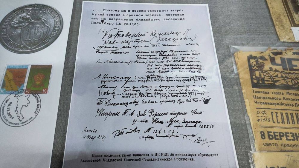 ������� ��������� ���������� ������ � ������� �������