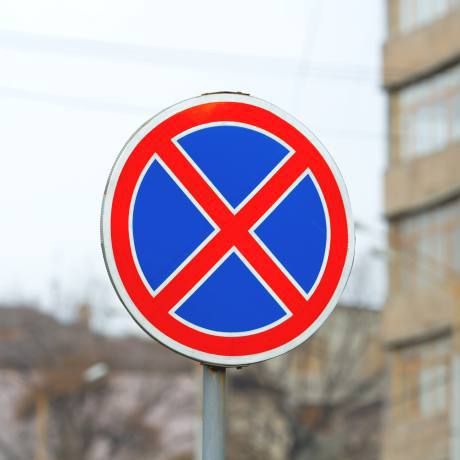 ��������� ��� ������ ���������