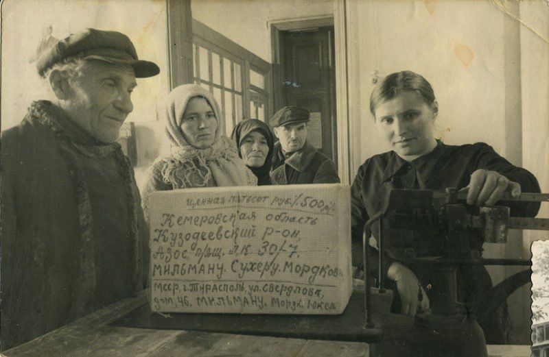 ������� ��������� ���� �����