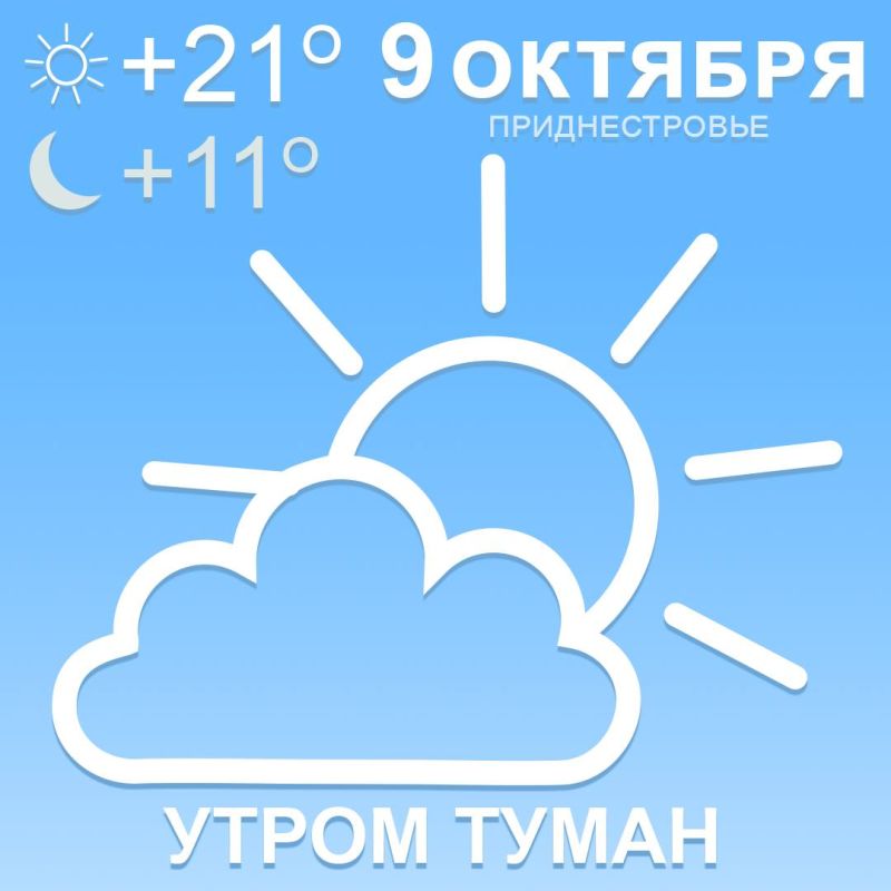 ����� �� ������� ����������� "������", ������� ����������� �� ���