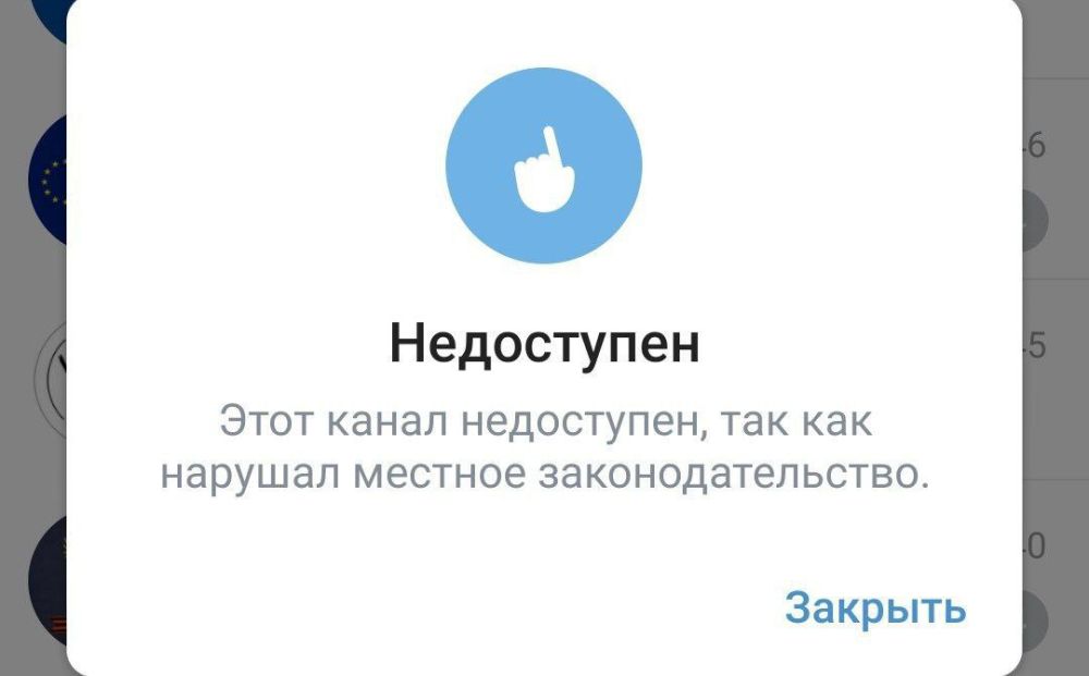 В Молдове больше недоступны телеграм каналы: