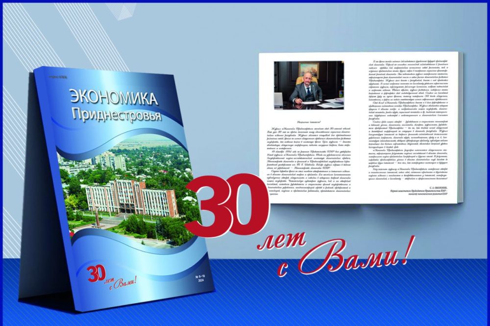     30 