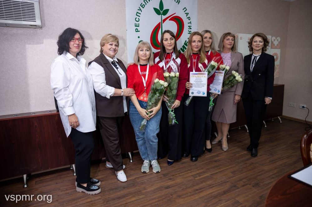 Учителя из Рыбницы вошли в четверку лучших на конкурсе в Москве