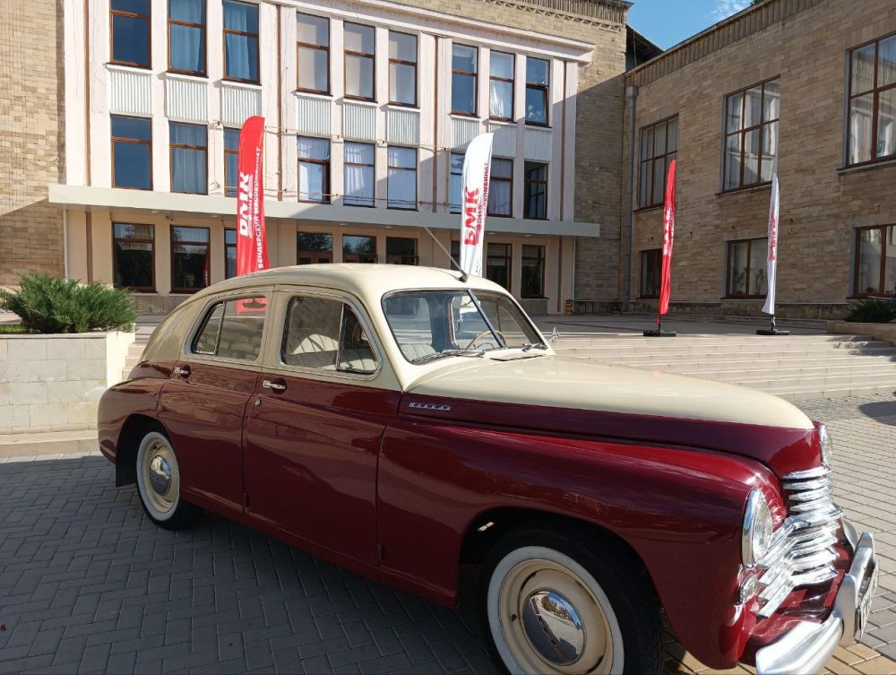 ����� ������������� �� ����, ����������� ������� � ���������� ������