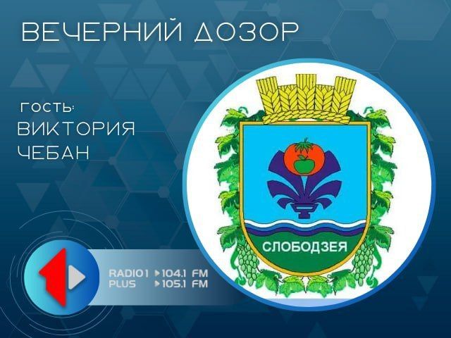 � ��������� ��������� ��������, ����������� 100-����� ����������� �������������� ������