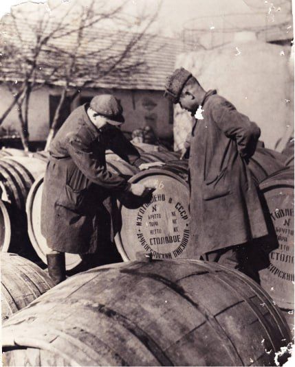 ������� ��� ������ �������� �������� � ��������� ��������� � 1924 ����