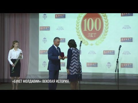 ������ ������� ��������