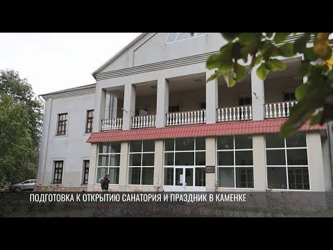 ����� � ������ ���������� �� �������