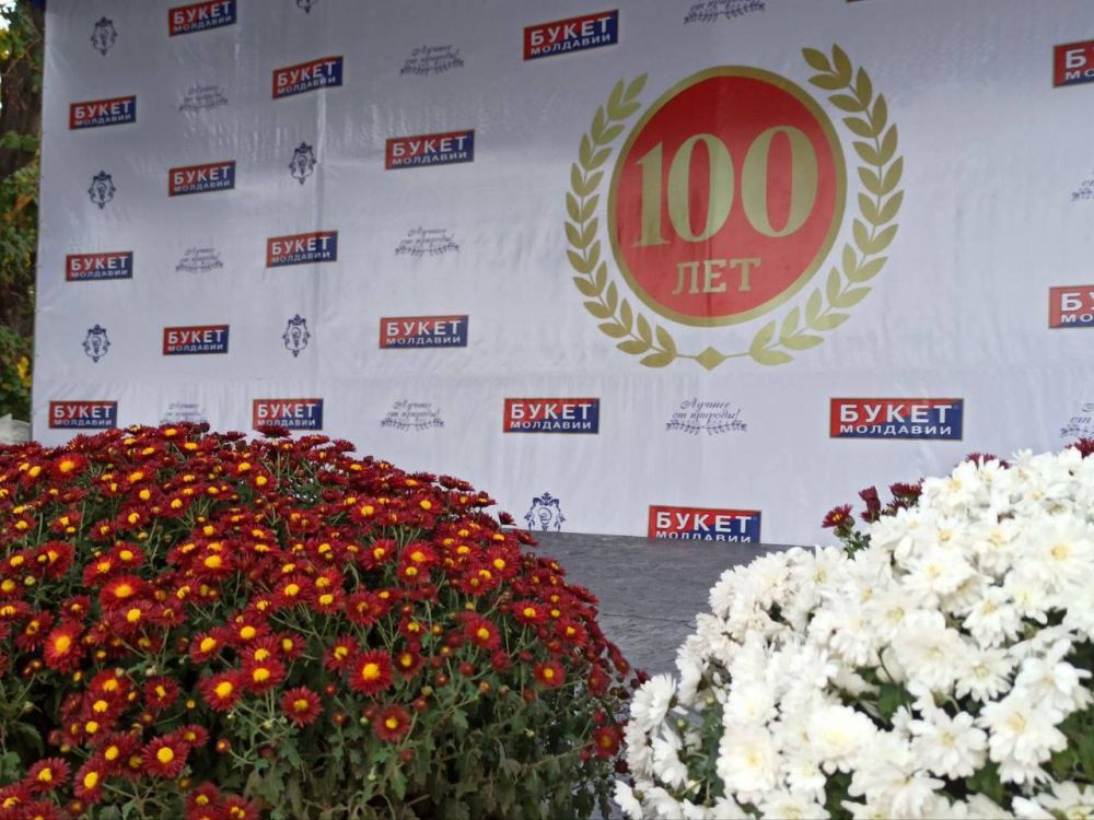 ��� ��� � ���������� ������ ��������� 100 - ������ ������ ������������ "������ ��������"!