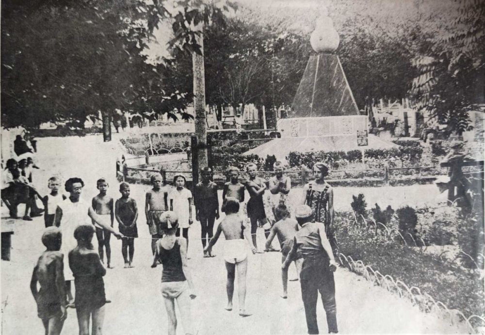 ���� � ����� ��. ������ �� ���������� ����������� ������ �������� (������ ���������� �����������), 1930-� ����