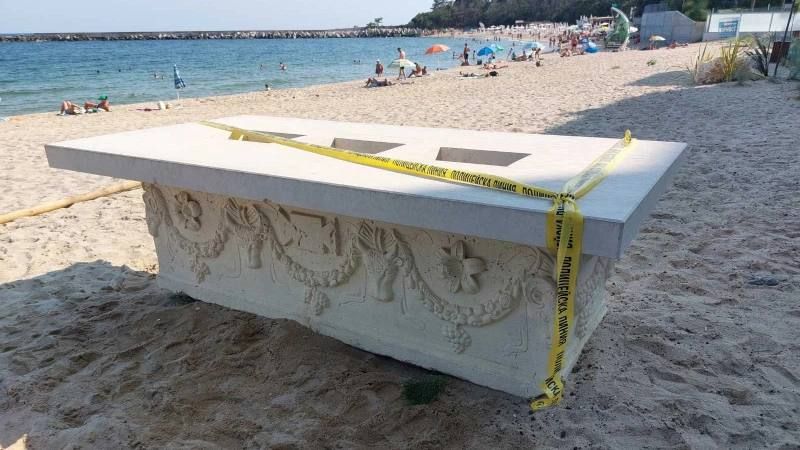 ������ � ������� ���� �������� ����������