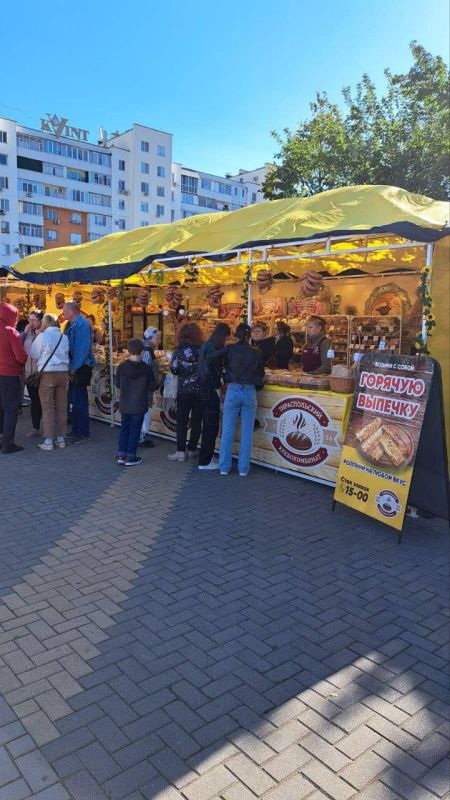 �������� � ��������� ������������