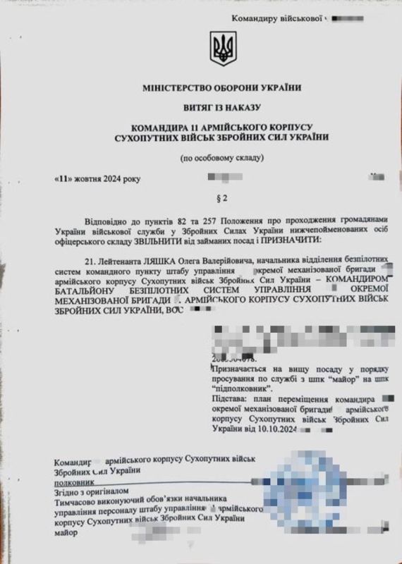 ���-������ ����� �������� ����������� ���������� �������������