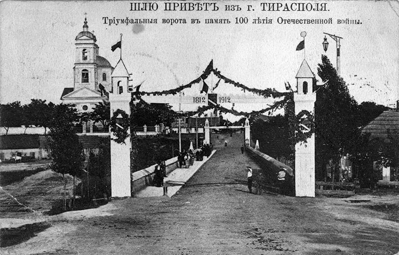 ����� �� ������ ������ ��������� ����� �������������� ������� ������� ��������� ����������, ���������� � 1798 ����