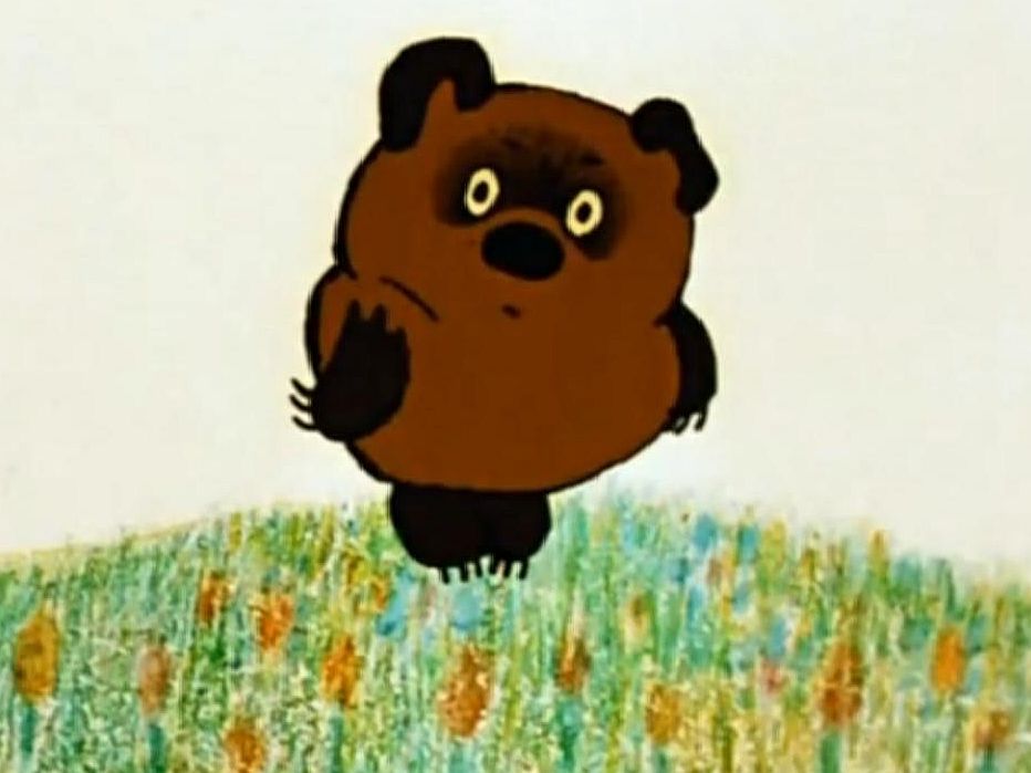 �����-���� ����������� 98 ���