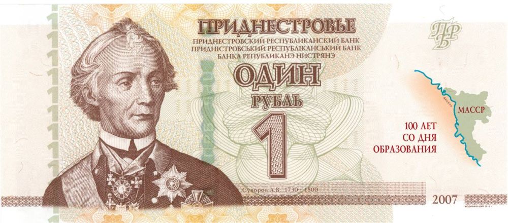 � 100-����� ����� ��� �������� � ��������� �������� ������ � �������� ����� ������������������ ��������������