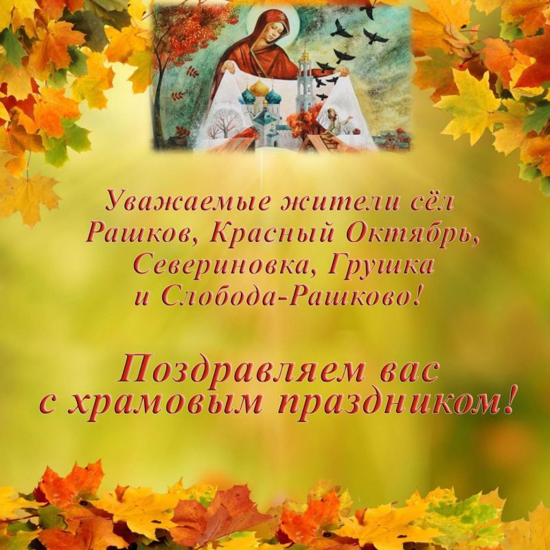 ��������� ������ �� ������� �������, �����������, ������, �������-������� � ������! �� ����� ��������������� ������������� ���������� ������ � ������ ������� � �� ���� ����� �������� ���������� ��� � �������� ���������� � �������� ��������� ����������!